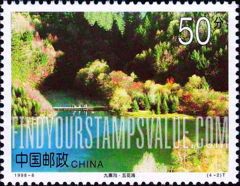FindYourStampsValue: Nine-Village Valley: Wuhua Lake - 九寨沟: 五花海