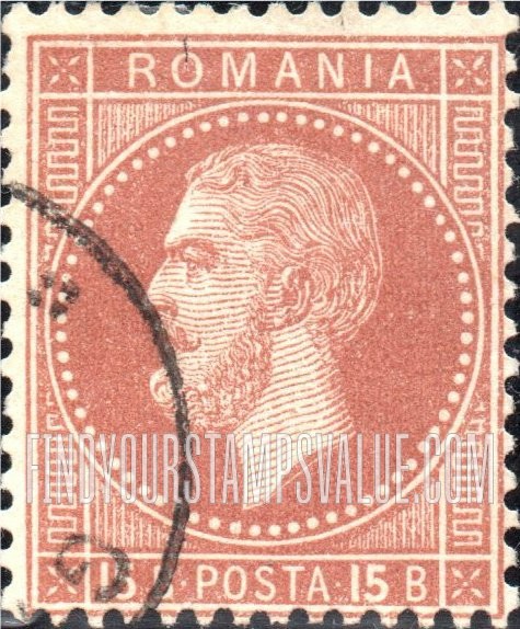 FindYourStampsValue: Prince Carol
