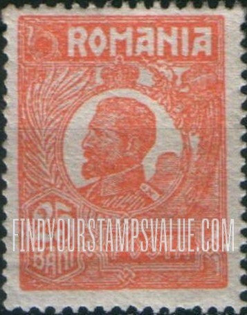 FindYourStampsValue: King Ferdinand
