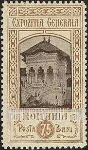 FindYourStampsValue: Exposition Buildings