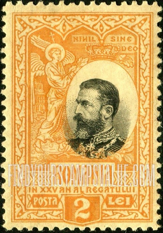 FindYourStampsValue: King Carol I