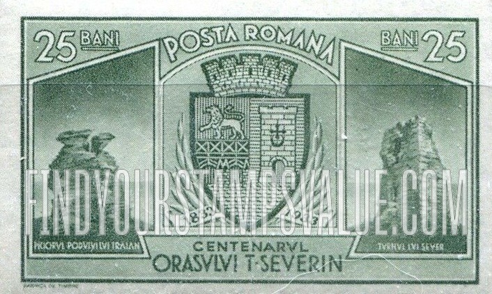 FindYourStampsValue: Arms of City of Turnu-Severin, Ruins of Tower of Emperor Severus