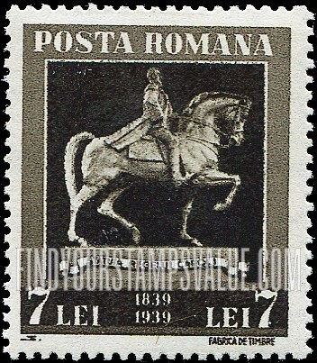 FindYourStampsValue: Equestrian Statue