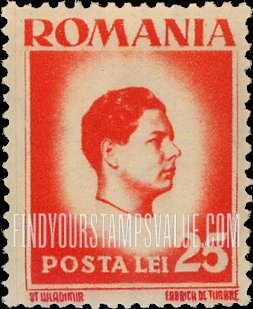 FindYourStampsValue: King Michael