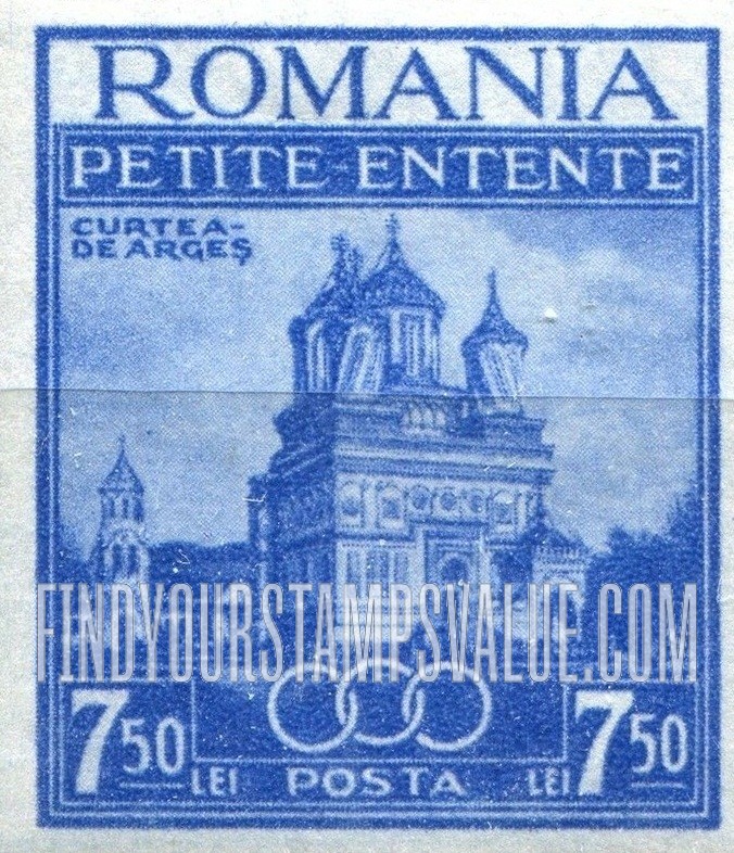 FindYourStampsValue: Cathedral at Curtea de Arges