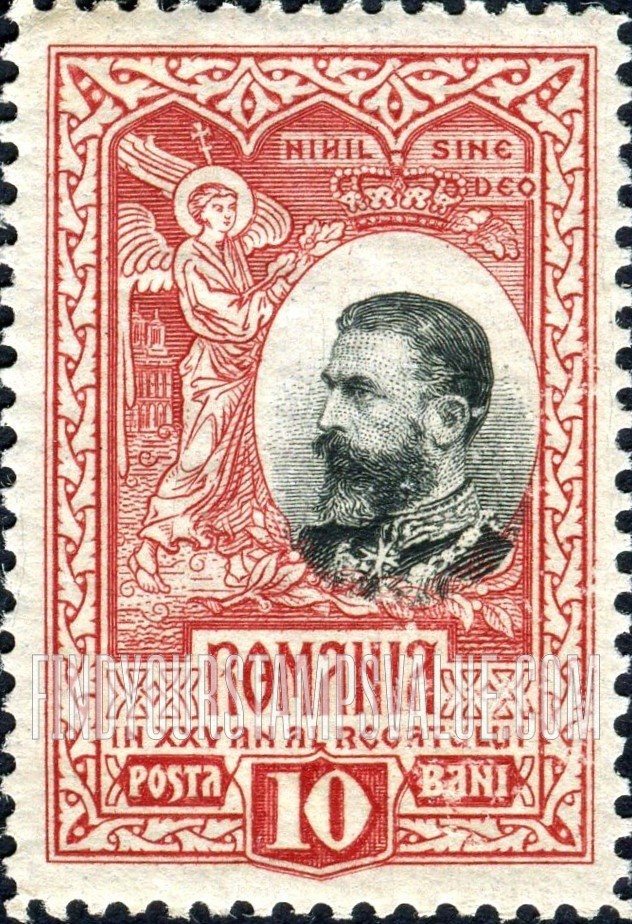 FindYourStampsValue: King Carol I