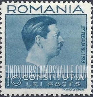 FindYourStampsValue: King Carol II