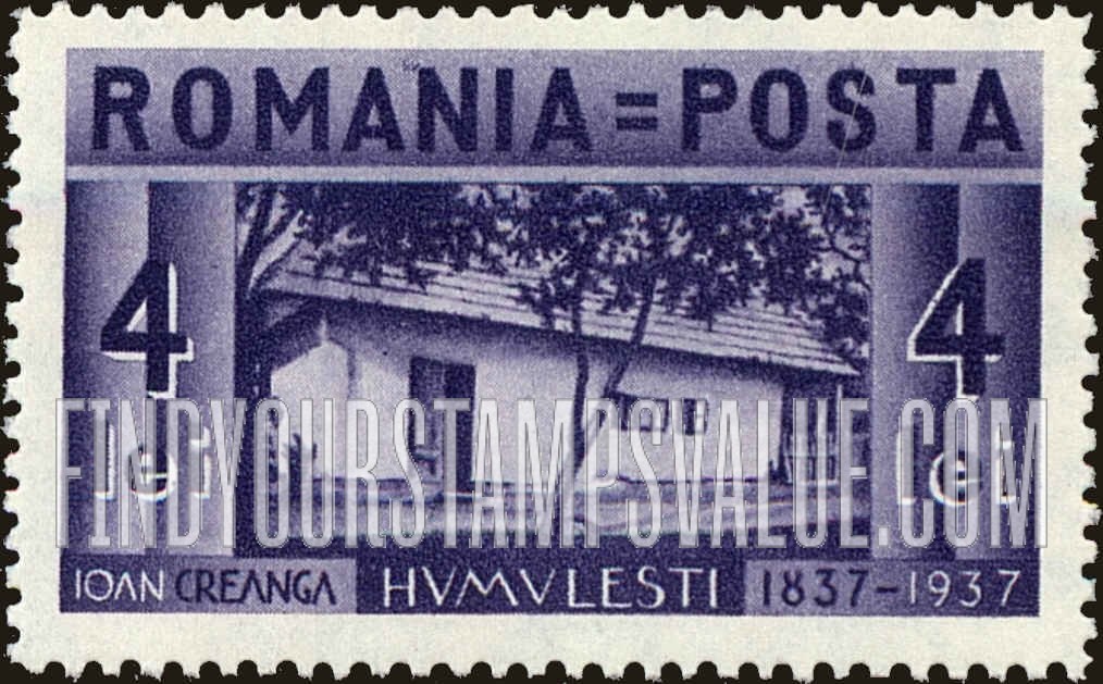 FindYourStampsValue: Birthplace of Ion Creanga