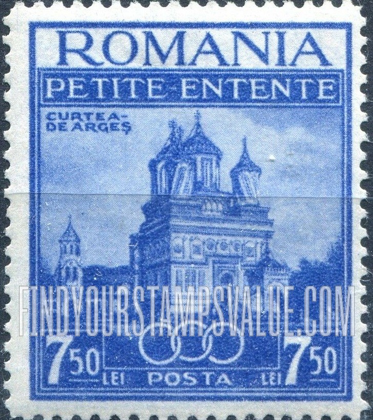 FindYourStampsValue: Cathedral at Curtea de Arges