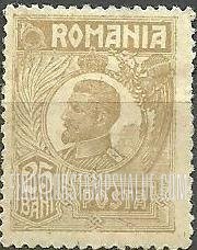 FindYourStampsValue: King Ferdinand