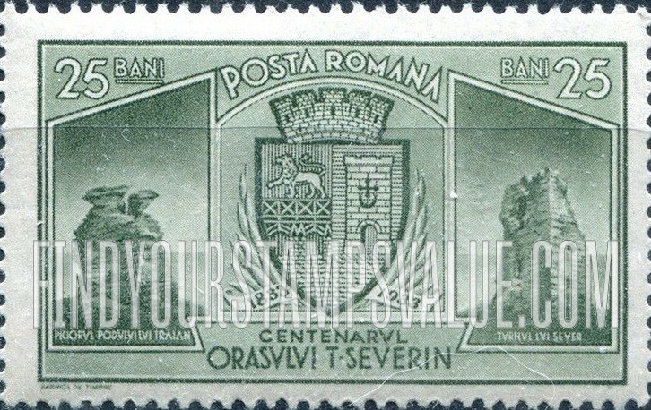 FindYourStampsValue: Arms of City of Turnu-Severin, Ruins of Tower of Emperor Severus