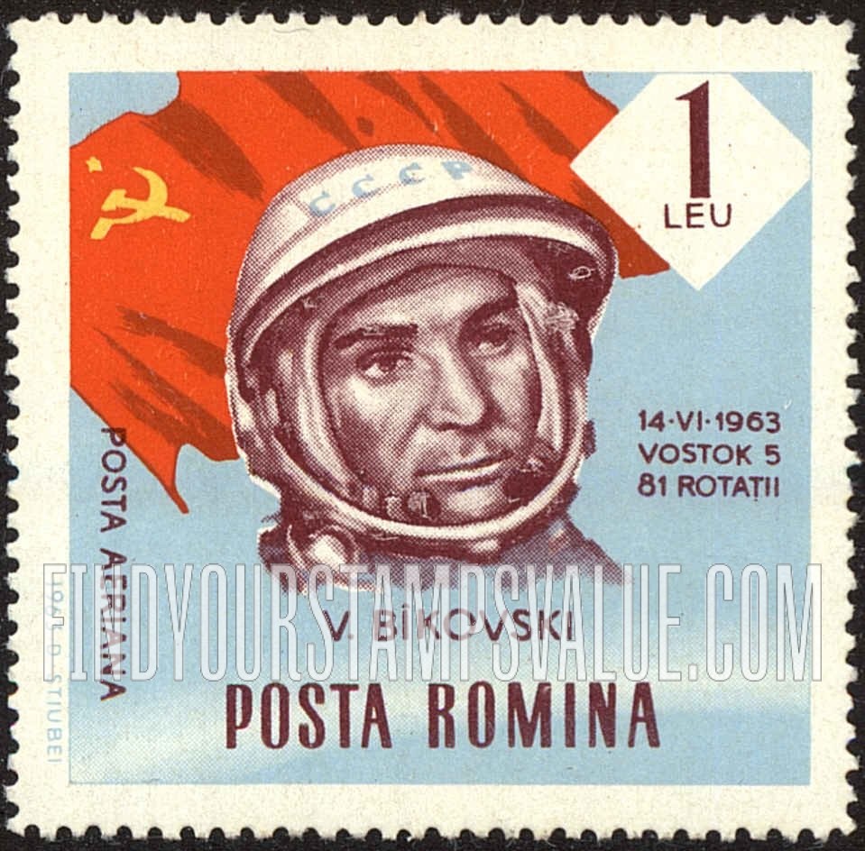 FindYourStampsValue: AIR POST STAMPS - Astronauts and flag: Valeri Bykovski