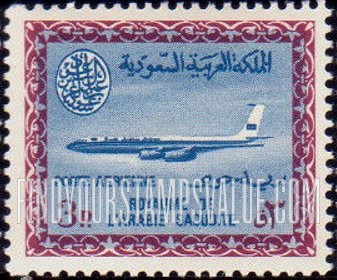 FindYourStampsValue: AIR POST: Saudi Airline Boeing 720-B Jet - البريد الجوّي: طائرة بوينغ 720 التّابعة للخطوط الجويّة السعودية