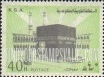 FindYourStampsValue: Holy Ka'aba - الكعبة المشرفة