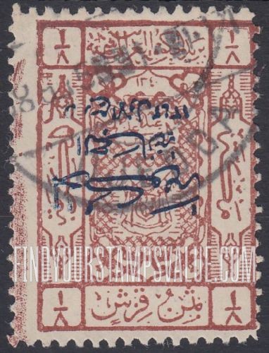FindYourStampsValue: Blue overprint - نسخة إضافية باللون الأزرق