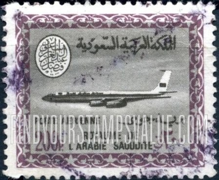 FindYourStampsValue: AIR POST: Saudi Airline Boeing 720-B Jet - البريد الجوّي: طائرة بوينغ 720 التّابعة للخطوط الجويّة السعودية