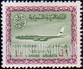 FindYourStampsValue: AIR POST: Saudi Airline Boeing 720-B Jet - البريد الجوّي: طائرة بوينغ 720 التّابعة للخطوط الجويّة السعودية
