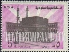 FindYourStampsValue: Holy Kaába - الكعبة المشرفة