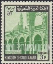 FindYourStampsValue: Expansion of Priphet's mosque - توسيع المسجد النبوي