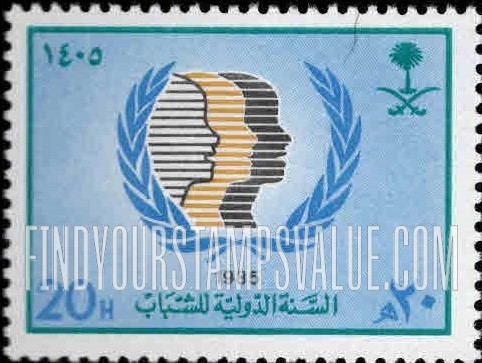 FindYourStampsValue: International youth year - السنة الدولية للشباب