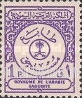 FindYourStampsValue: Saudi Arabia postale due - السعودية مستحق