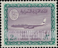 FindYourStampsValue: AIR POST: Saudi Airline Boeing 720-B Jet - البريد الجوّي: طائرة بوينغ 720 التّابعة للخطوط الجويّة السعودية