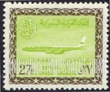 FindYourStampsValue: AIR POST: Saudi Airline Boeing 720-B Jet - البريد الجوّي: طائرة بوينغ 720 التّابعة للخطوط الجويّة السعودية