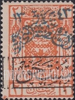 FindYourStampsValue: NEJDI ADMINISTRATION OF HEJAZ POSTAGE DUE - بريد الحكومة الحجازية النجدي، مستحق