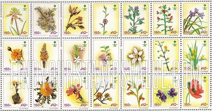 FindYourStampsValue: Flowers - أزهار