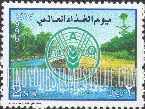 FindYourStampsValue: FAO, 50th anniversary - مرور 50 عاماً على إنشاء منظمة الغذاء والزراعة: يوم الغذاء العالمي، مكافحة الجوع وسوء التغذية