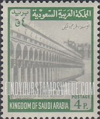 FindYourStampsValue: New arcade, Mecca mosque: Expancion of Mecca mosque - رواق معمد جديد، الحرم المكّي: توسيع الحرم المكّي