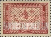FindYourStampsValue: Saudi Arabia postale due - السعودية مستحق