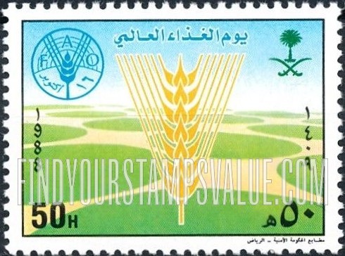 FindYourStampsValue: World Food Day, 1988 - يوم الغذاء العالمي، 1408