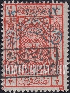 FindYourStampsValue: NEJDI ADMINISTRATION OF HEJAZ POSTAGE DUE - بريد الحكومة الحجازية النجدي، مستحق
