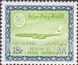 FindYourStampsValue: AIR POST: Saudi Airline Boeing 720-B Jet - البريد الجوّي: طائرة بوينغ 720 التّابعة للخطوط الجويّة السعودية