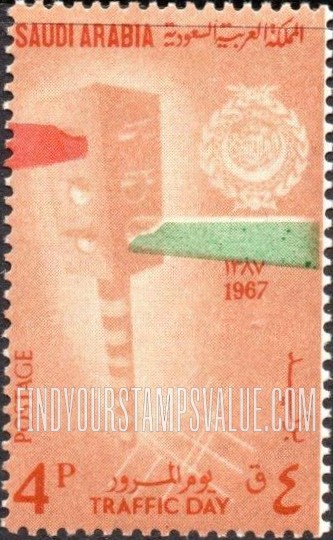 FindYourStampsValue: Traffic Light and Intersection: Traffic day, 1967 - إشارة المرور وملتقى طرق: يوم المرور، 1387