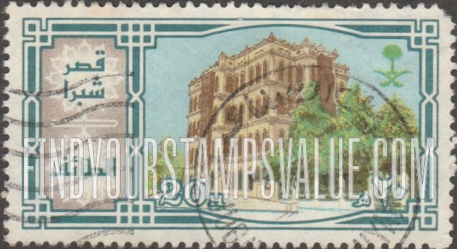 FindYourStampsValue: Shobra Palace, Taif - قصر شبرا، الطائف