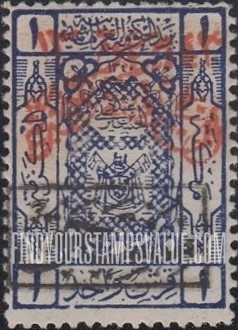 FindYourStampsValue: NEJDI ADMINISTRATION OF HEJAZ POSTAGE DUE - بريد الحكومة الحجازية النجدي، مستحق