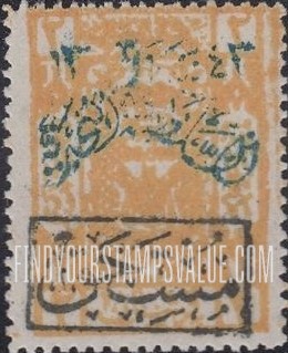 FindYourStampsValue: NEJDI ADMINISTRATION OF HEJAZ POSTAGE DUE - بريد الحكومة الحجازية النجدي، مستحق