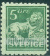FindYourStampsValue: Heraldic Lion Supporting Arms of Sweden