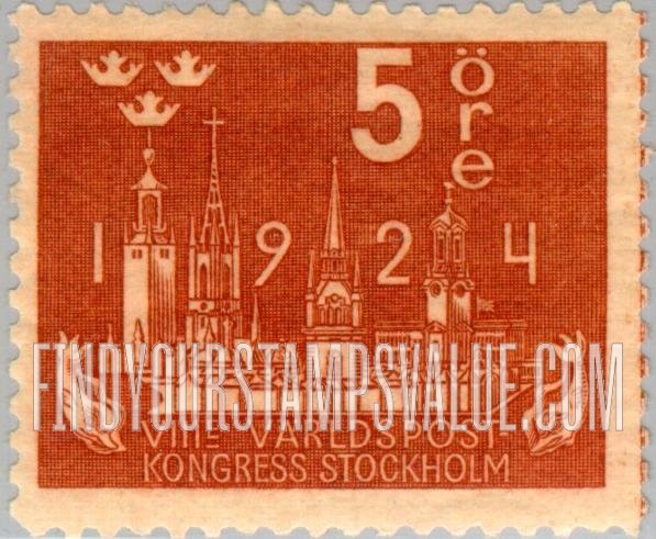 FindYourStampsValue: Universal Postal Union Congress: Composite View of Stockholm’s Skyline