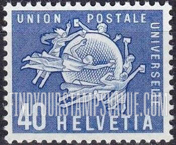 FindYourStampsValue: For The International Bureau of The Universal Postal Union: UPU Monument, Bern