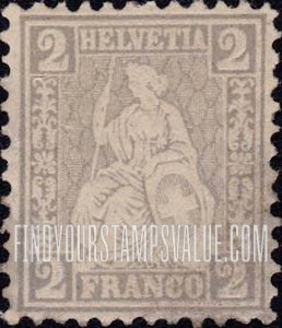 FindYourStampsValue: Federal Administration: Helvetia