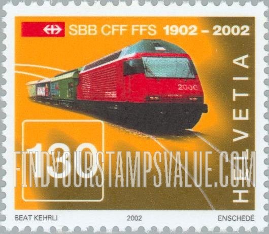 FindYourStampsValue: Federal Administration, Swiss Railways, Centenary: Re 460 locomotive