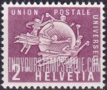 FindYourStampsValue: For The International Bureau of The Universal Postal Union: UPU Monument, Bern
