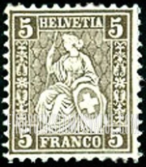FindYourStampsValue: Federal Administration: Helvetia