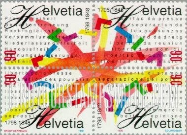 FindYourStampsValue: Federal Administration, Confederation, 150th Anniversary and Helvetic Republic, Bicentenary
