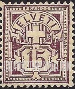FindYourStampsValue: Federal Administration: Numeral