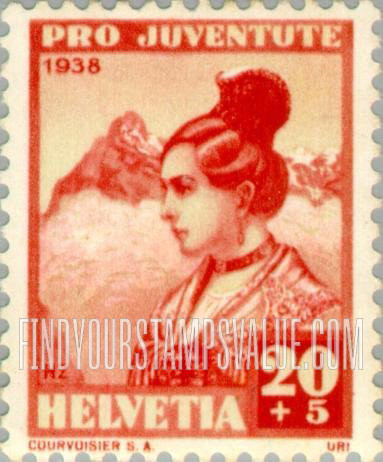 FindYourStampsValue: Semi-Postal: Girl of Uri