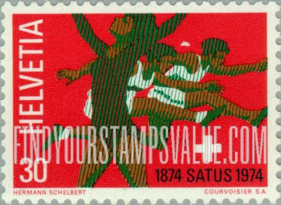 FindYourStampsValue: Federal Administration: Gymnast and Hurdlers